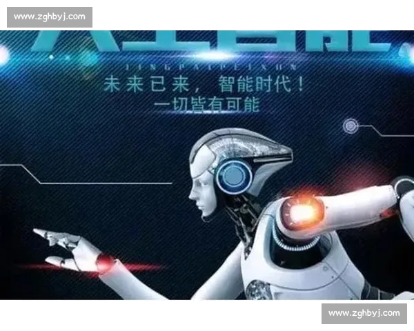 仍有变数的局势发展引发广泛关注未来走向依然难以预测