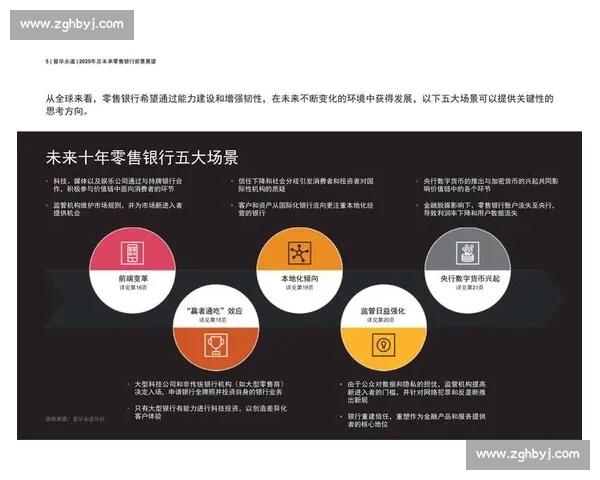 以客户反馈为核心驱动持续优化产品与服务体验升级之路建设未来价值体系