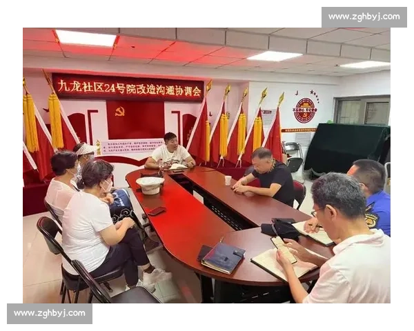 以民生福祉全面提升为导向推动社会治理与公共服务升级协同发展