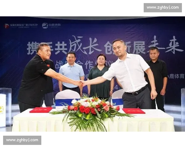 聚焦体育行业客户开发与资源整合创新增长策略实践路径与市场拓展方案